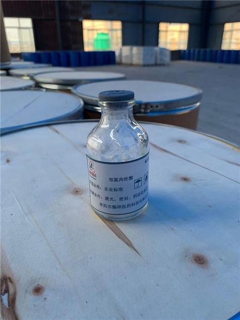 产品中心枣阳市赐祥医药科技
