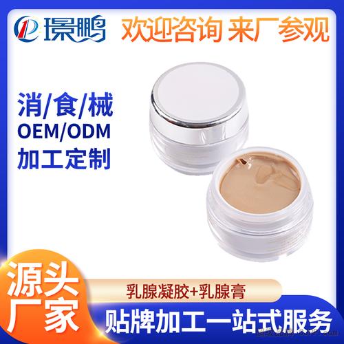 陕西璟鹏生物医药科技